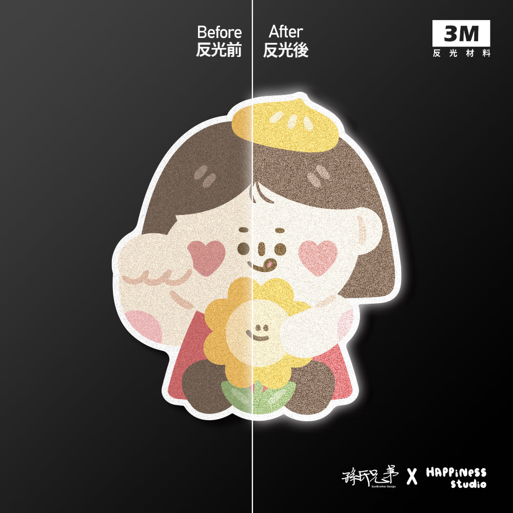 招財包子/HAppiNess/車貼、貼紙、軟磁 SunBrother孫氏兄弟