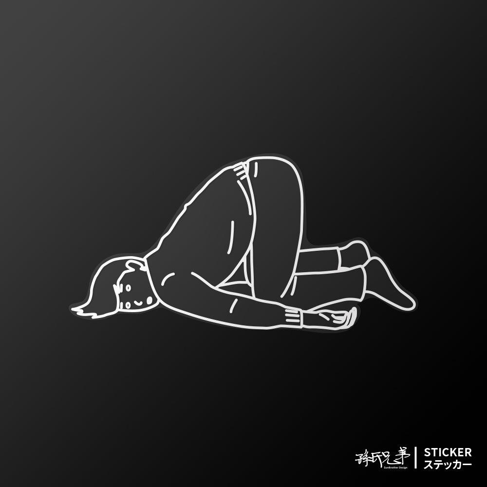 不想工作/車貼、貼紙、軟磁 SunBrother孫氏兄弟