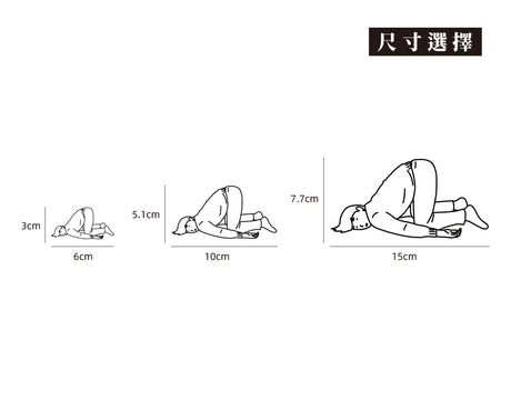 不想工作/車貼、貼紙、軟磁 SunBrother孫氏兄弟