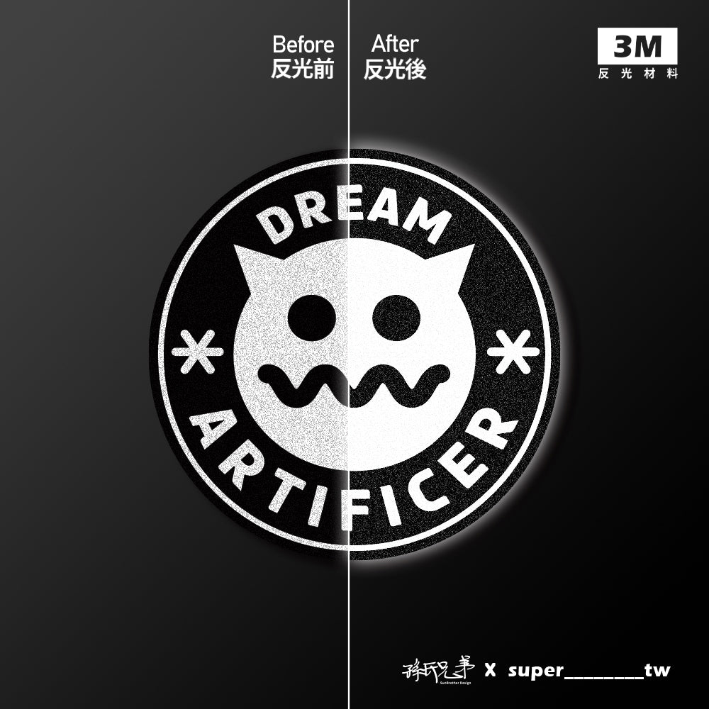 夢想執行者/B/Super_TW/車貼、貼紙、軟磁 SunBrother孫氏兄弟