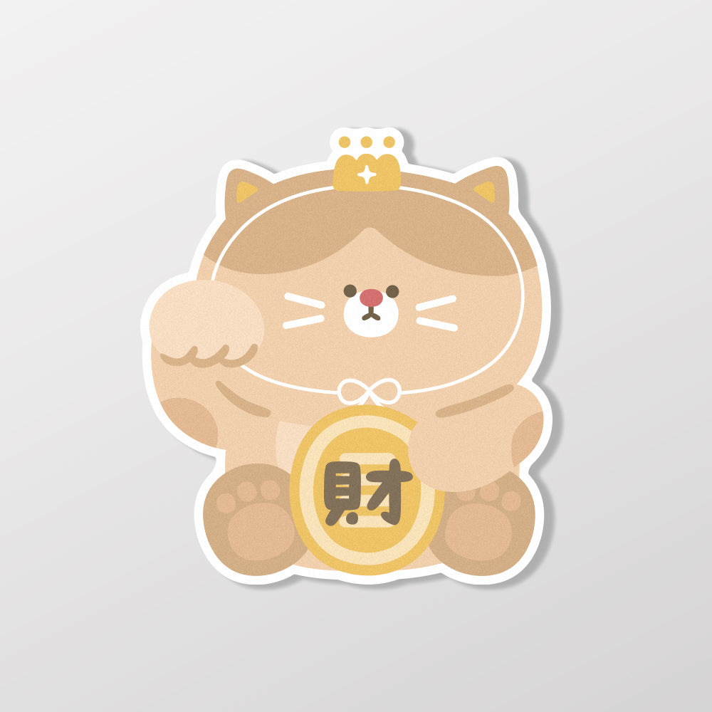 招財奶皇貓/HAppiNess/車貼、貼紙、軟磁 SunBrother孫氏兄弟