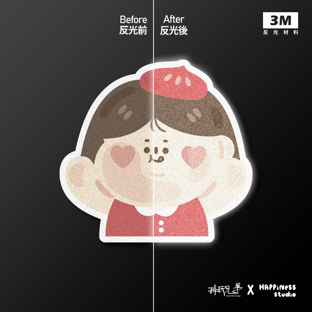 包子看看/HAppiNess/車貼、貼紙、軟磁 SunBrother孫氏兄弟