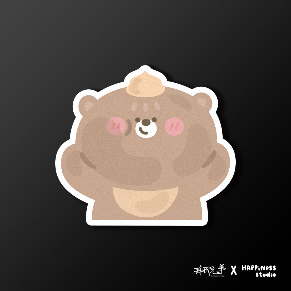 豆沙熊看看/HAppiNess/車貼、貼紙、軟磁 SunBrother孫氏兄弟