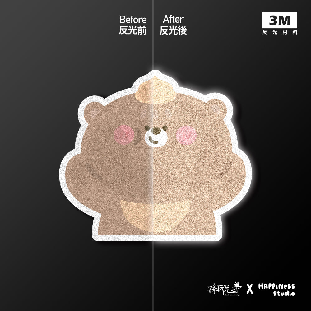 豆沙熊看看/HAppiNess/車貼、貼紙、軟磁 SunBrother孫氏兄弟