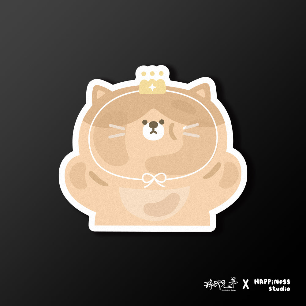 奶皇貓看看/HAppiNess/車貼、貼紙、軟磁 SunBrother孫氏兄弟