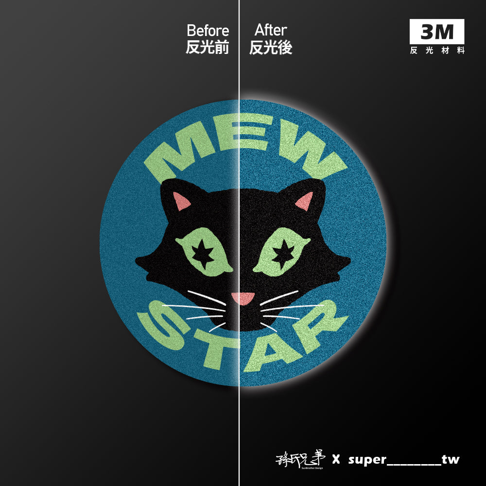 喵星/Super_TW/車貼、貼紙、軟磁 SunBrother孫氏兄弟