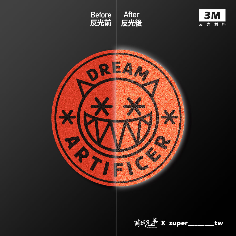夢想執行者/Super_TW/車貼、貼紙、軟磁 SunBrother孫氏兄弟