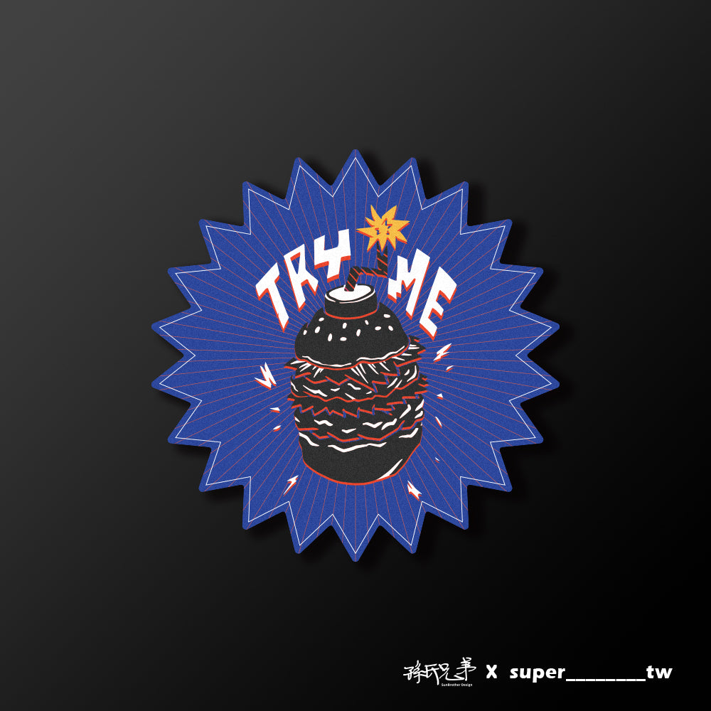 Try Me/Super_TW/車貼、貼紙、軟磁 SunBrother孫氏兄弟