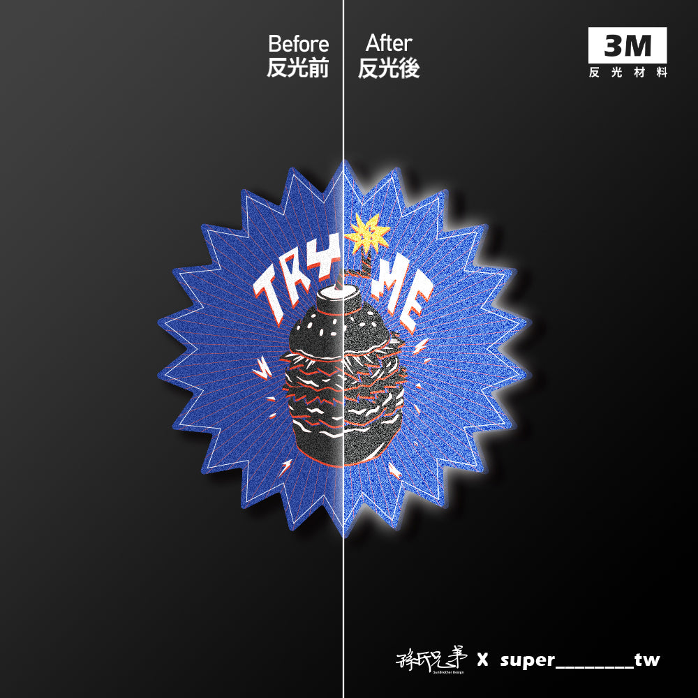 Try Me/Super_TW/車貼、貼紙、軟磁 SunBrother孫氏兄弟