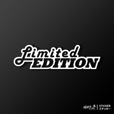 限量版/車貼、貼紙 SunBrother孫氏兄弟