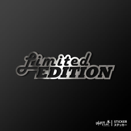 限量版/車貼、貼紙 SunBrother孫氏兄弟