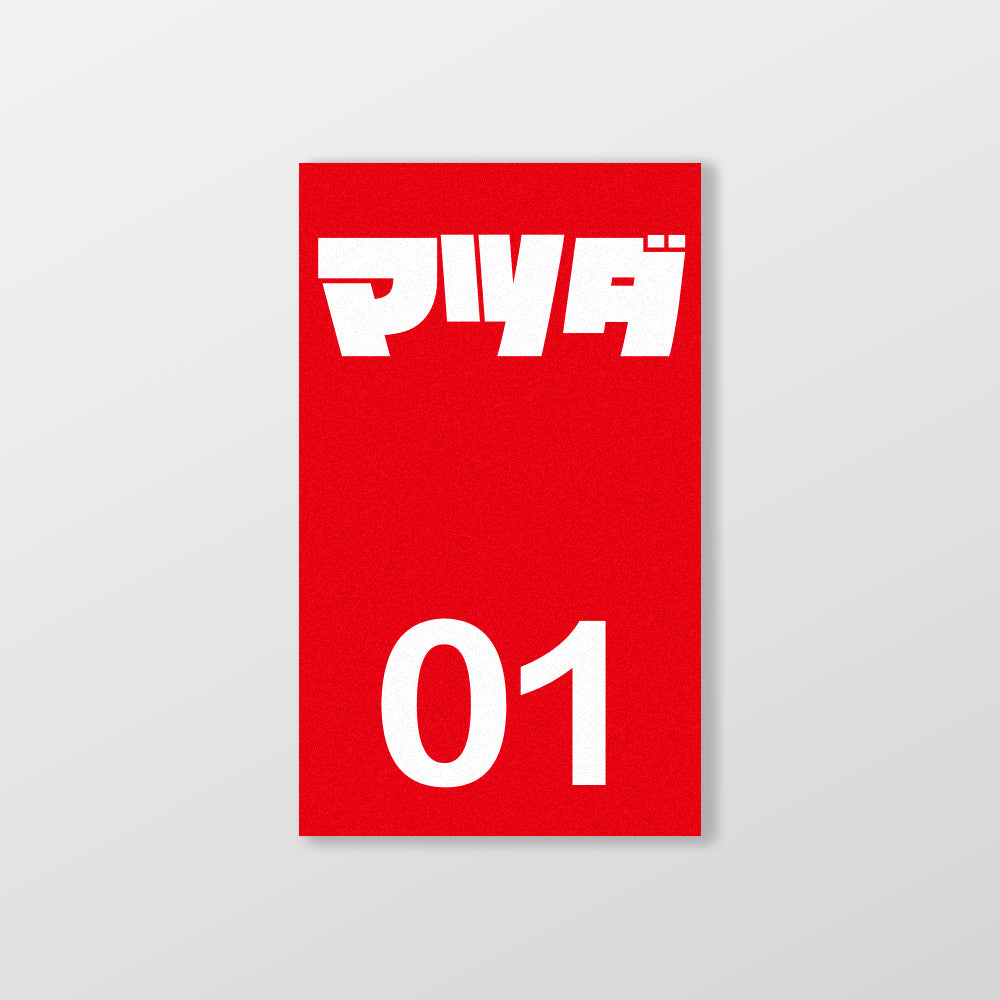 MAZDA/小汽車/B款/車貼、貼紙、軟磁 SunBrother孫氏兄弟