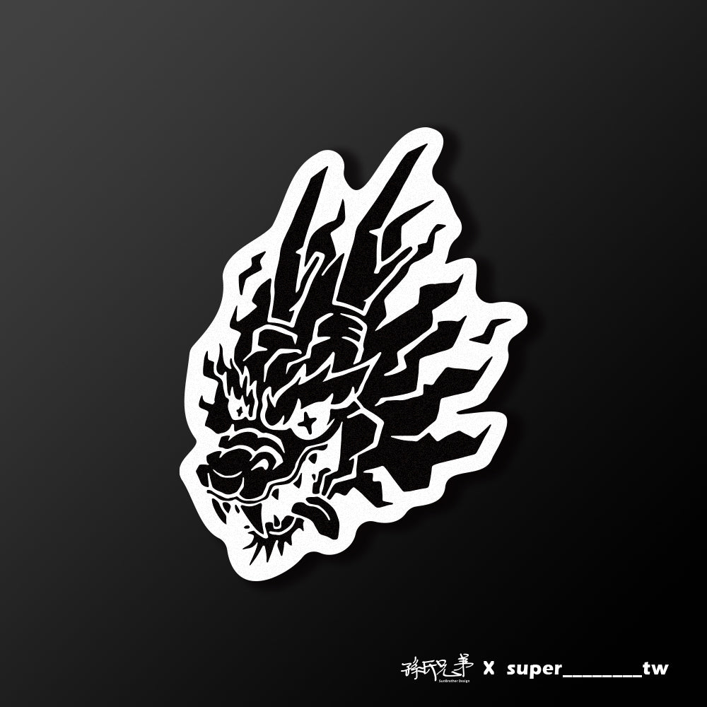 SUPER龍/Super_TW/車貼、貼紙、軟磁 SunBrother孫氏兄弟