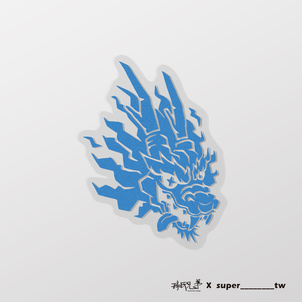 SUPER龍/Super_TW/車貼、貼紙、軟磁 SunBrother孫氏兄弟