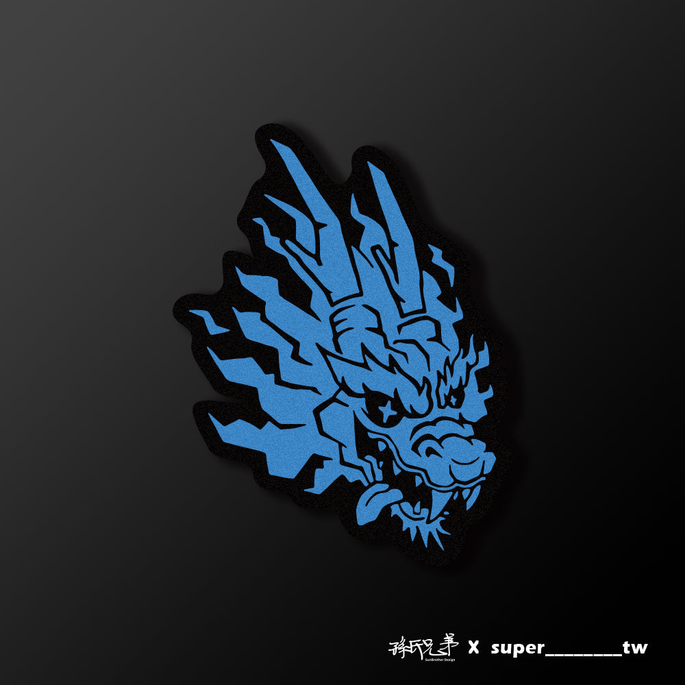 SUPER龍/Super_TW/車貼、貼紙、軟磁 SunBrother孫氏兄弟