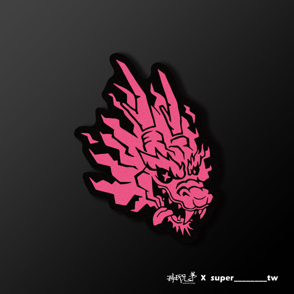 SUPER龍/Super_TW/車貼、貼紙、軟磁 SunBrother孫氏兄弟