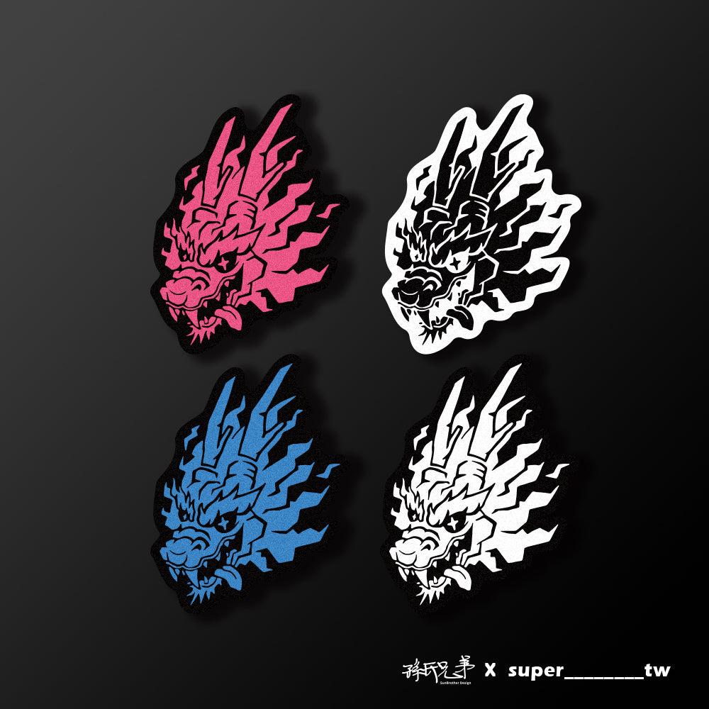 SUPER龍/Super_TW/車貼、貼紙、軟磁 SunBrother孫氏兄弟