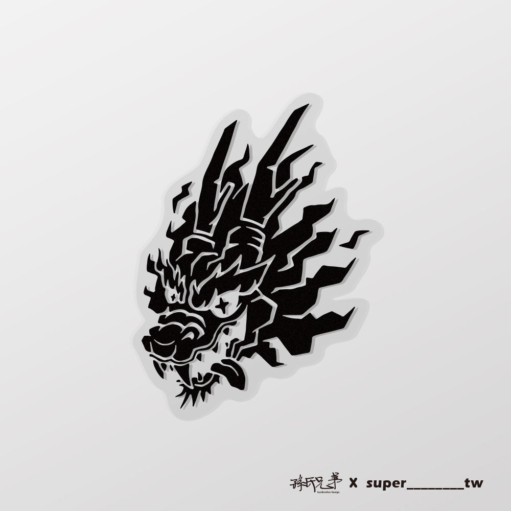 SUPER龍/Super_TW/車貼、貼紙、軟磁 SunBrother孫氏兄弟