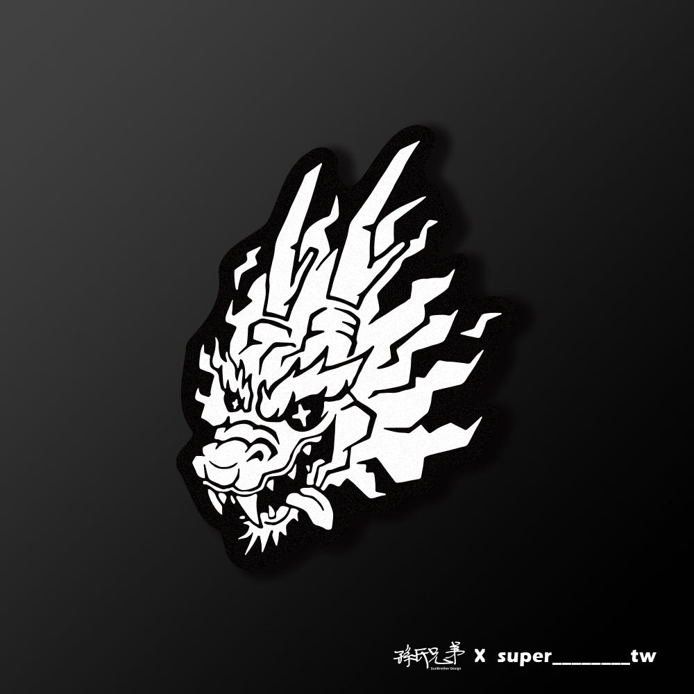 SUPER龍/Super_TW/車貼、貼紙、軟磁 SunBrother孫氏兄弟