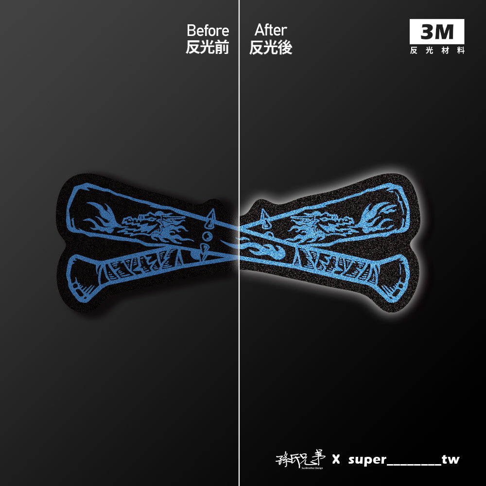 鐵人棒球棍/Super_TW/車貼、貼紙、軟磁 SunBrother孫氏兄弟