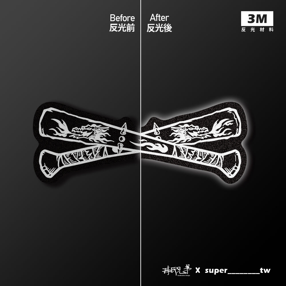 鐵人棒球棍/Super_TW/車貼、貼紙、軟磁 SunBrother孫氏兄弟