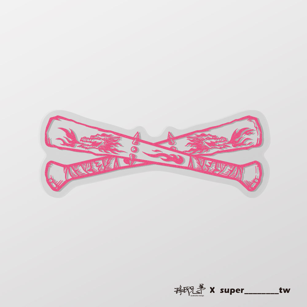 鐵人棒球棍/Super_TW/車貼、貼紙、軟磁 SunBrother孫氏兄弟