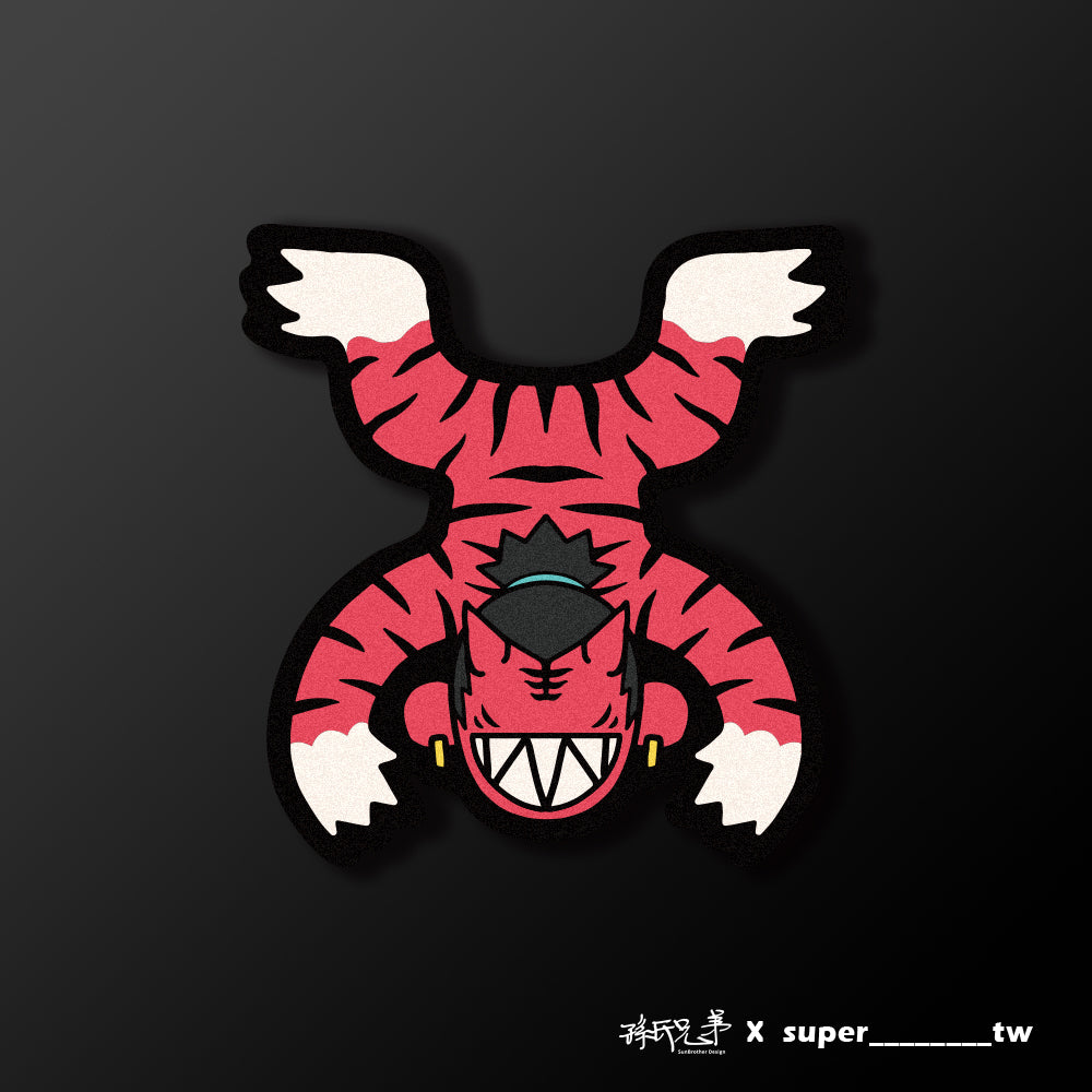 虎男/Super_TW/車貼、貼紙、軟磁 SunBrother孫氏兄弟