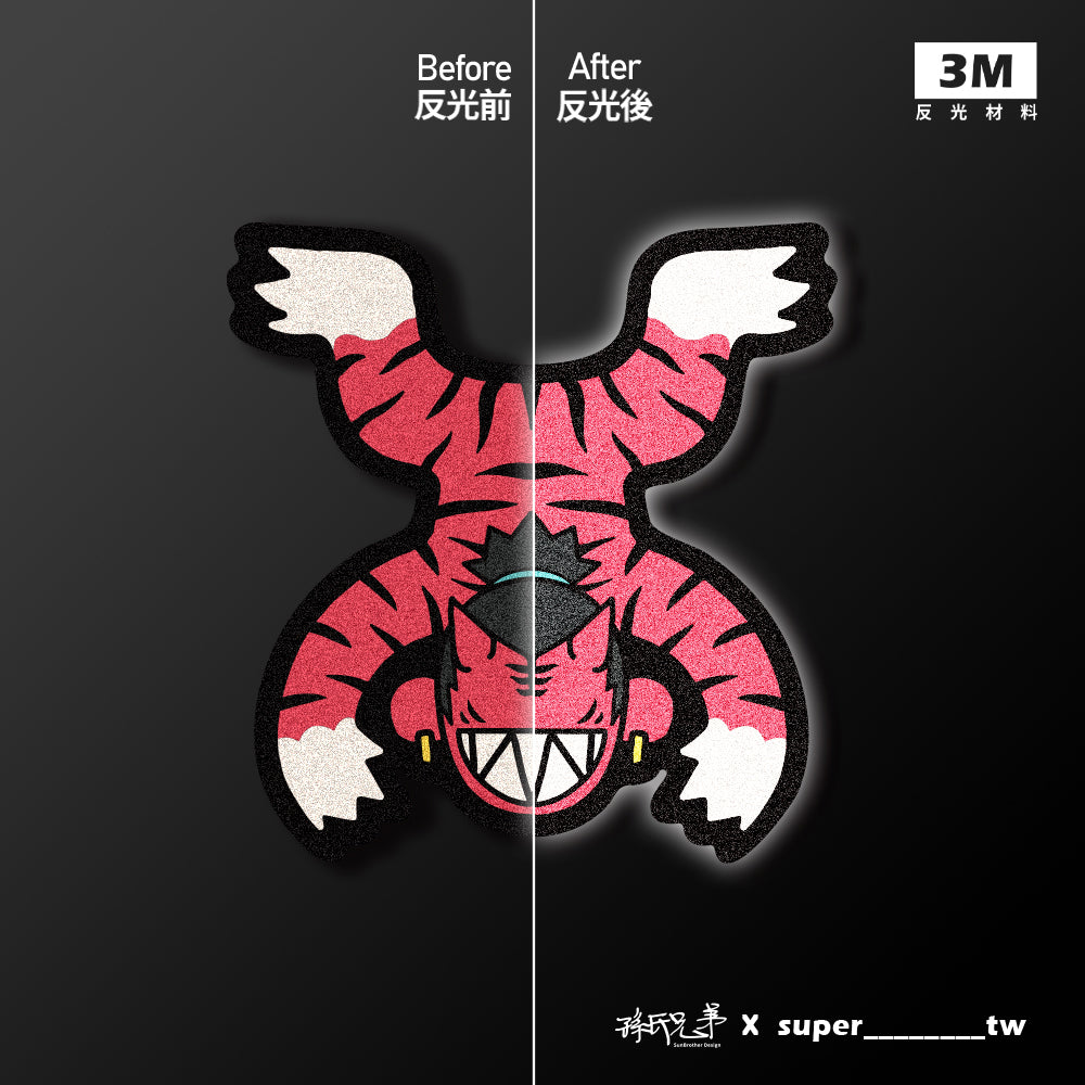 虎男/Super_TW/車貼、貼紙、軟磁 SunBrother孫氏兄弟