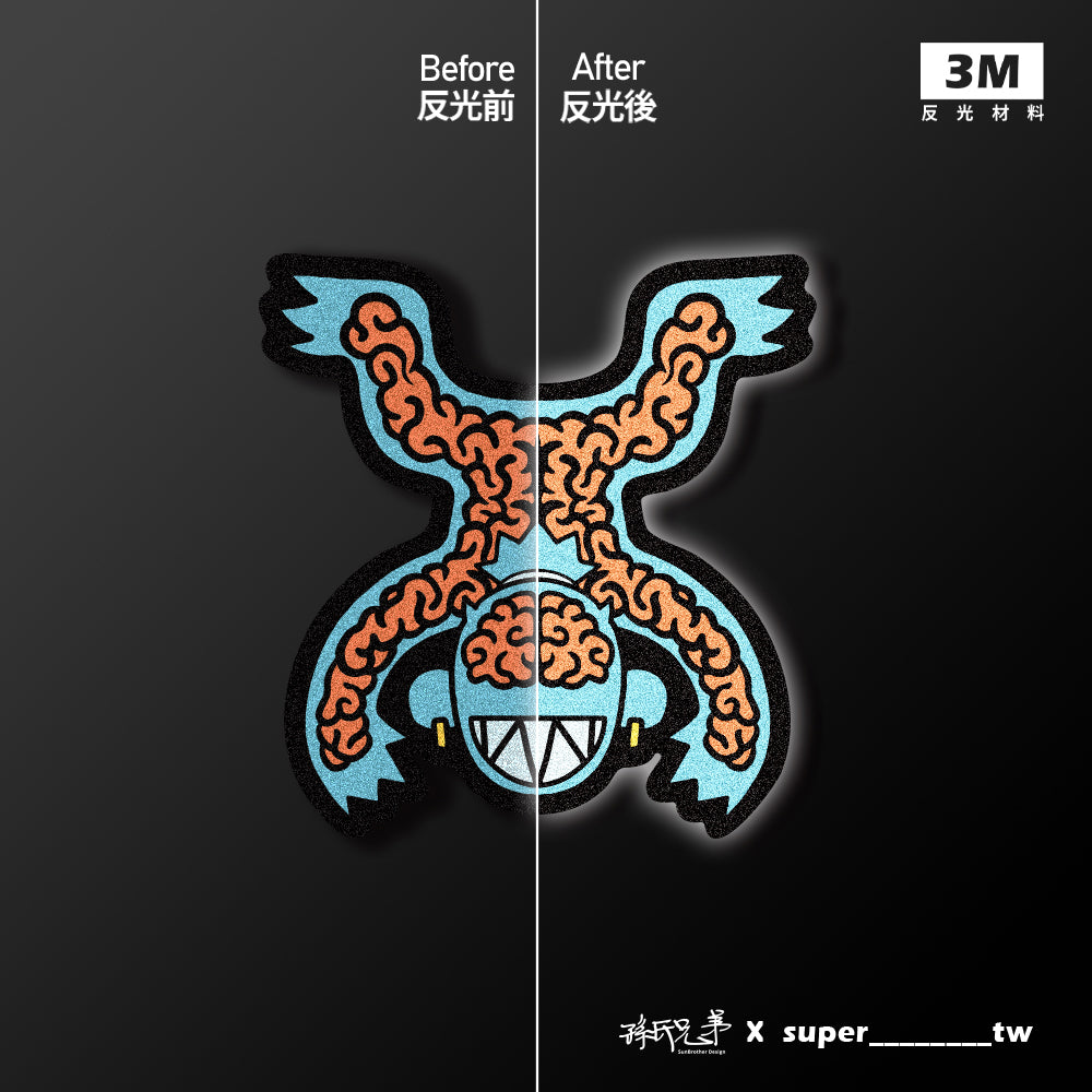 智慧的象徵/Super_TW/車貼、貼紙、軟磁 SunBrother孫氏兄弟