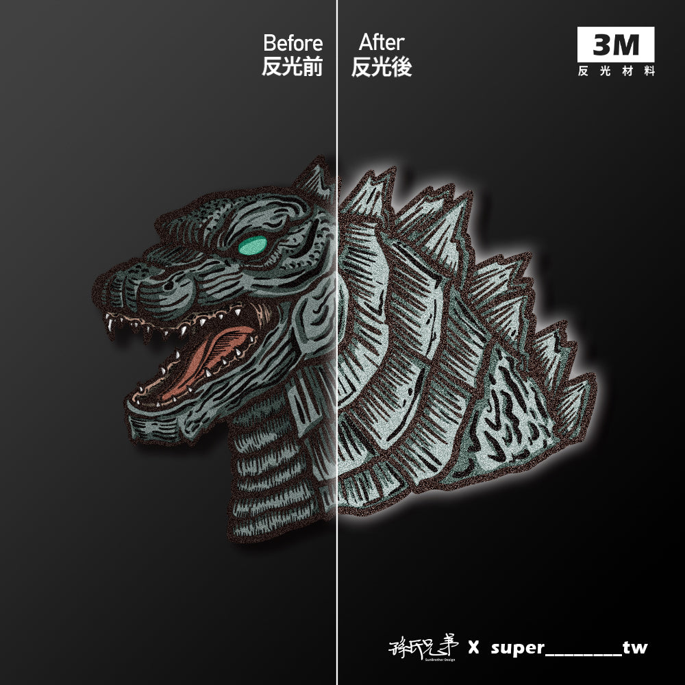 怪獸/Super_TW/車貼、貼紙、軟磁 SunBrother孫氏兄弟