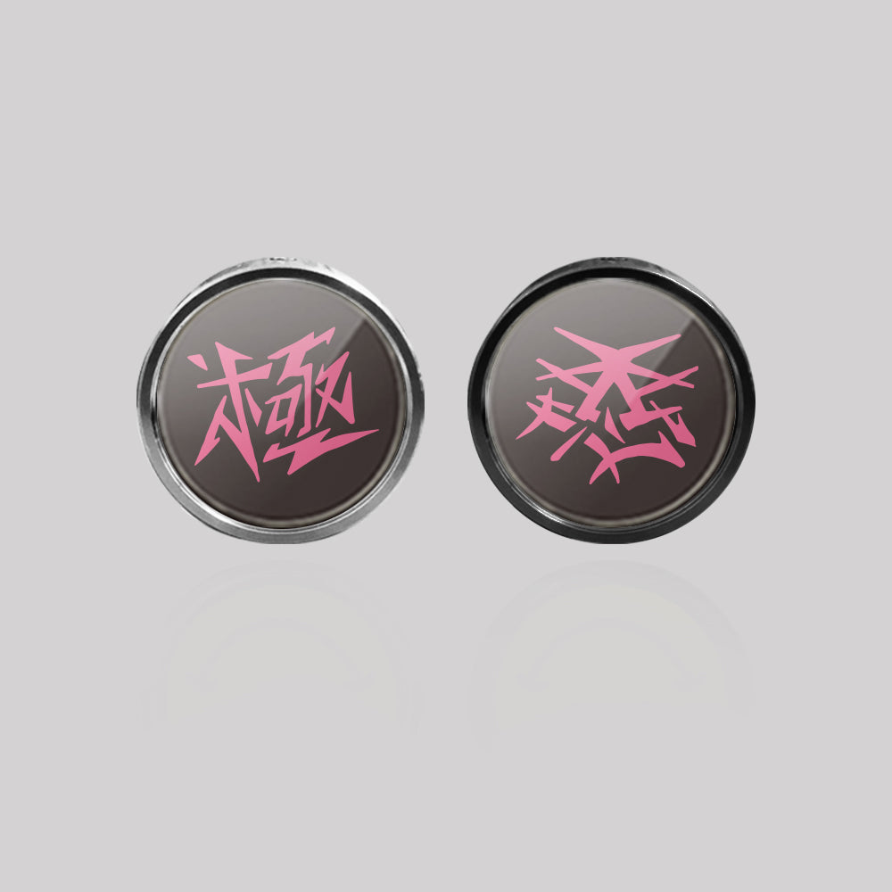 極惡/汽機車大牌螺絲 SunBrother孫氏兄弟