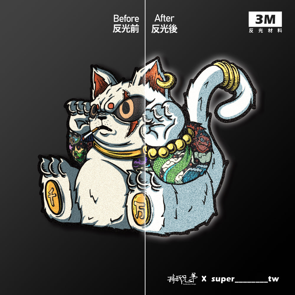 在地貓仔/Super_TW/車貼、貼紙、軟磁 SunBrother孫氏兄弟