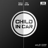 Child In Car/車貼、貼紙 SunBrother孫氏兄弟