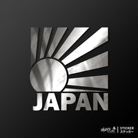 銀色