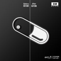3M反光