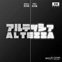 3M反光