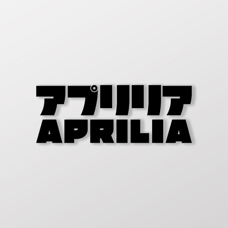 APRILIA/JP/車貼、貼紙 SunBrother孫氏兄弟