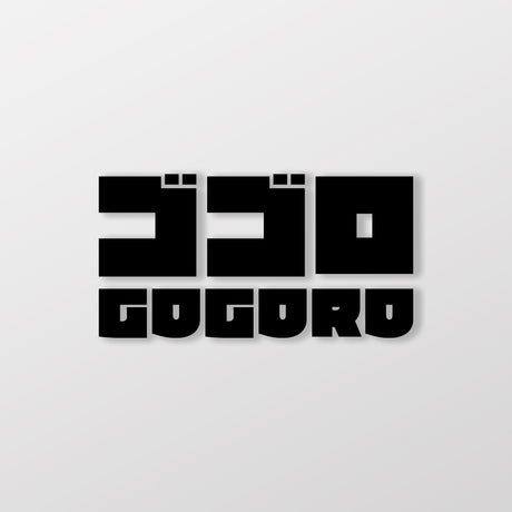 GOGORO/JP/車貼、貼紙 SunBrother孫氏兄弟