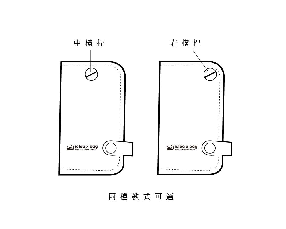 真皮汽車鑰匙包/4色