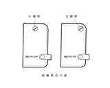 真皮汽車鑰匙包/4色