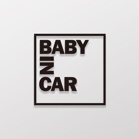 Baby In Car/A/車貼、貼紙 SunBrother孫氏兄弟