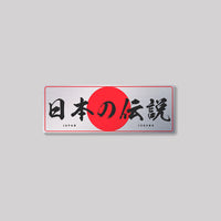 銀色