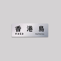 銀色