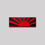 旭日/鋁牌飾貼 SunBrother孫氏兄弟
