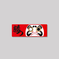 紅