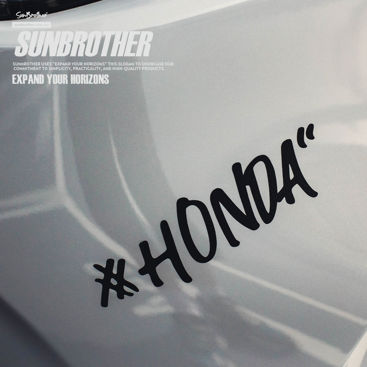 #HONDA/車貼、貼紙 SunBrother孫氏兄弟