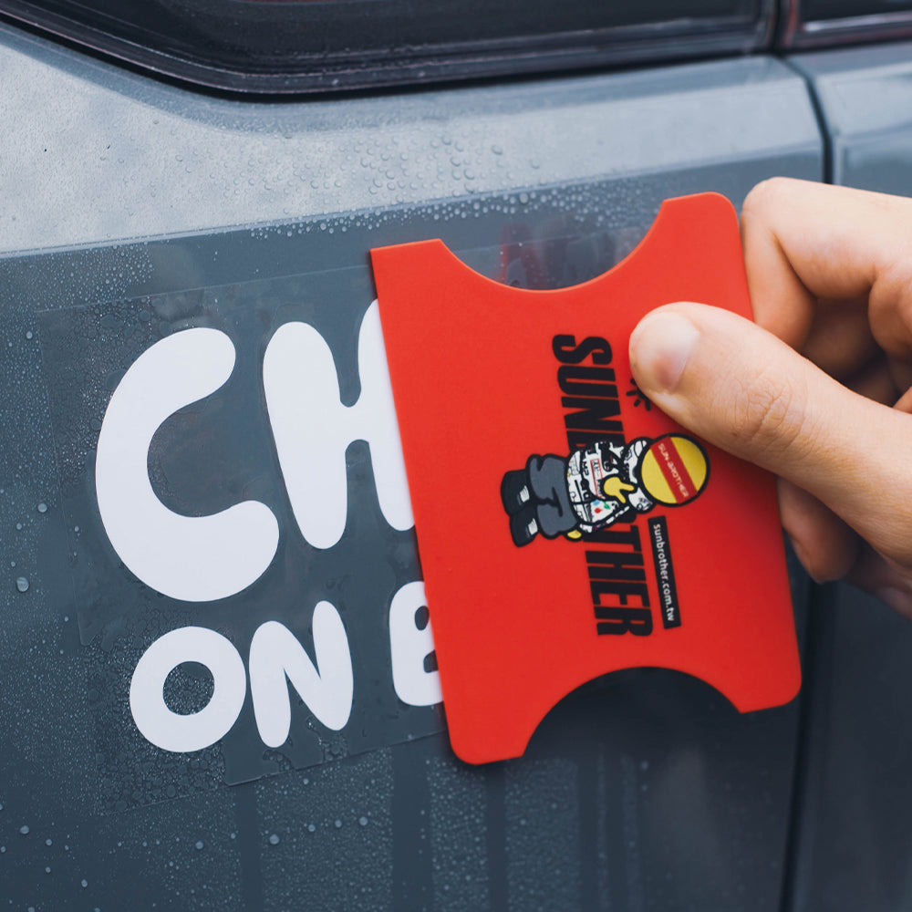 (贈品)【滿888】送*1件