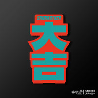 軟性磁鐵