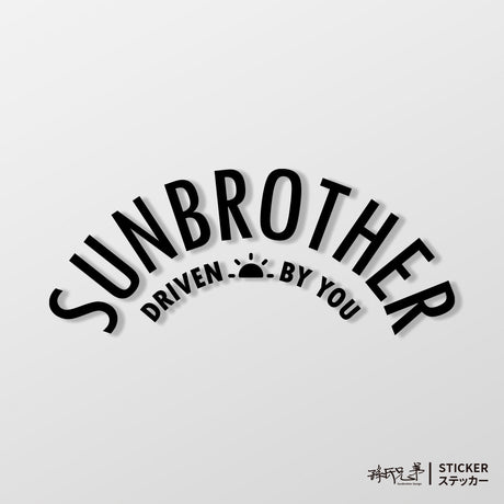 SunBrother日出弧形貼/車貼、貼紙 SunBrother孫氏兄弟