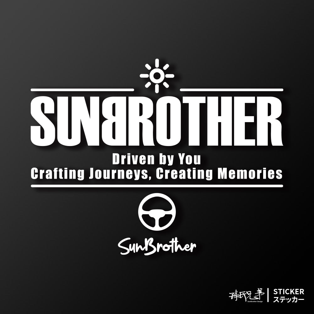 SunBrother駕馭旅程 後擋貼/車貼、貼紙 SunBrother孫氏兄弟